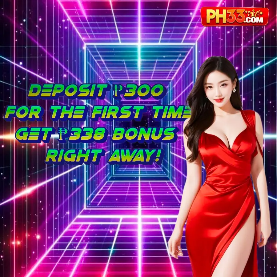 ph33 I-download